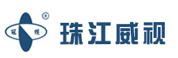 广东冠缆电缆集团有限公司